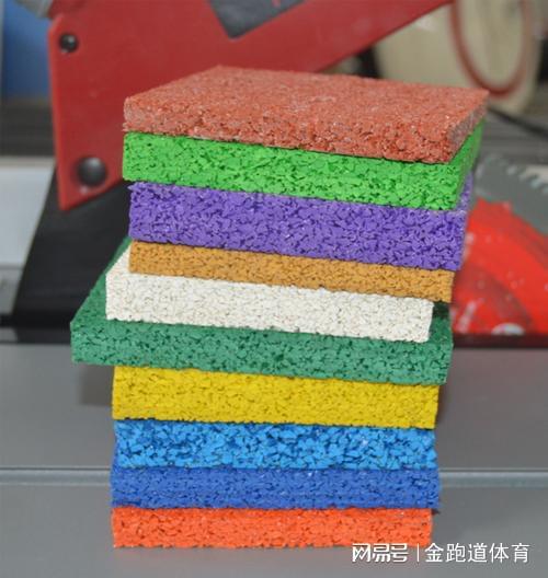 epdm塑膠跑道價格質(zhì)優(yōu)價廉的秘密是
