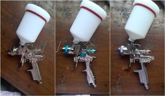 五金,淘寶搜索,電動(dòng)車廠,批發(fā)零售,手動(dòng)工具,丁丁五金,臨海論壇, 生活資訊 ,商業(yè)信息