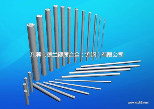 美國(guó)肯納硬質(zhì)合金牌號(hào) cd 50 進(jìn)口鎢鋼性能及應(yīng)用