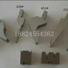  上海雄銳工具制造廠 主營 硬質合金圓鋸片 鋸片