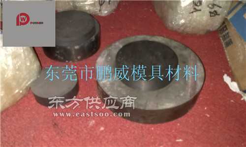 鵬威供應臺灣鎢鋼 臺灣硬質合金wf40圖片