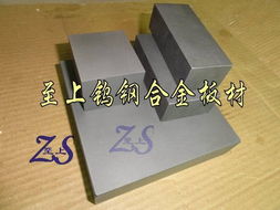 供應(yīng)美國(guó)肯納進(jìn)口cd 60鎢鋼合金